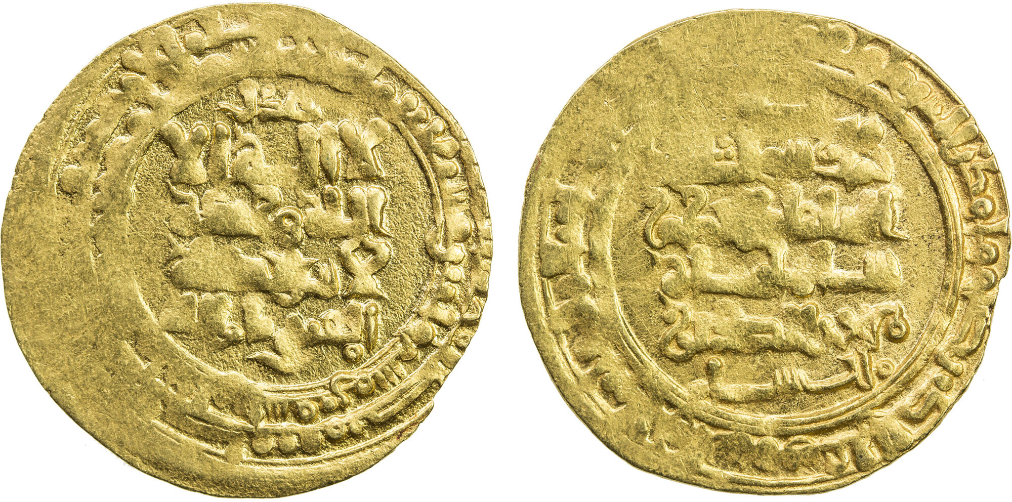 Dinar coin 35300